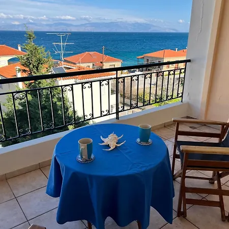 Serenelands Lygia Διαμέρισμα *